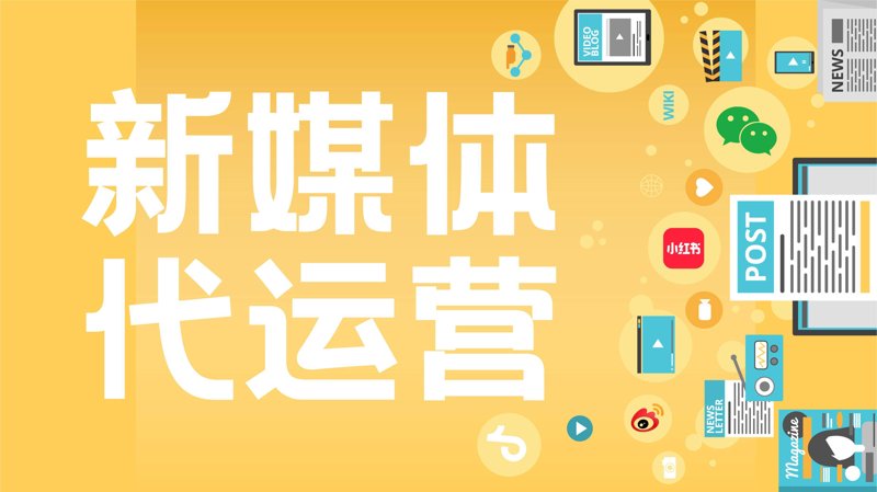企业宣传片制作：让您的品牌故事更具活力